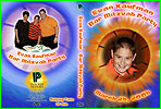 Patchin Pictures Graphic Design Kaufman DVD